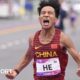 Beijing half marathon: Organisers investigating controversial finish