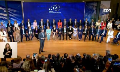 Greek prime minister announces party candidates for EU elections