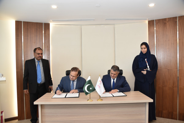 International Islamic Trade Finance Corporation (ITFC) Signs US$600 Million Annual Plan with the Islamic Republic of Pakistan