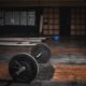 How To Create The Perfect Home Gym