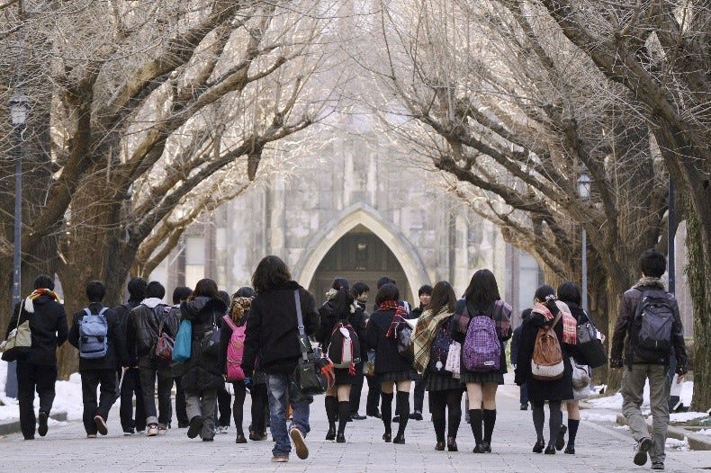 Japan’s Shrinking Universities Seek Foreign Students