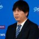 MLB star Ohtani's ex-interpreter to plead guilty to fraud