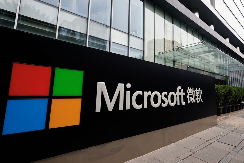 A sign of Microsoft is pictured on its office building in Beijing