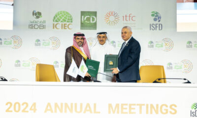 The Islamic Corporation for the Insurance of Investment and Export Credit (ICIEC) and Kingdom of Saudi Arabia’s National Infrastructure Fund (INFRA) Partner to Boost Infrastructure Development in Saudi Arabia