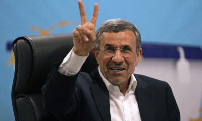 Iran's hard-line former President Mahmoud Ahmadinejad registers for June 28 presidential election