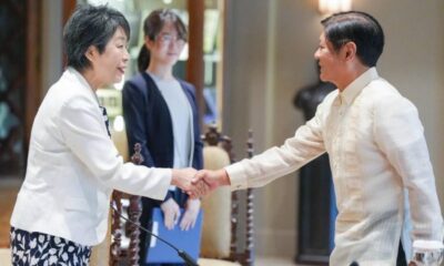 Philippines, Japan Sign Reciprocal Access Agreement Amid China Tensions