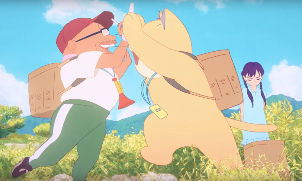 Fun US Teaser for 'Ghost Cat Anzu' Offbeat Japanese Animated Film