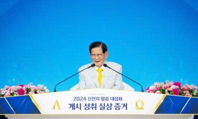 Chairman-Lee-Shincheonji-Jesus-Church