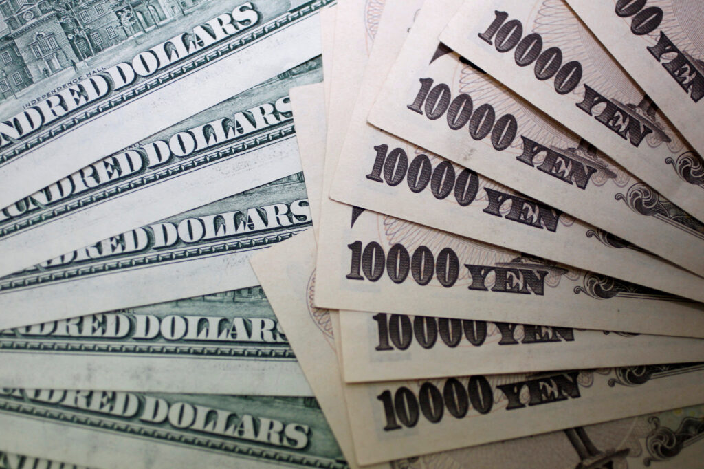 Exchange rate uncertainty endangers Japan’s economic stability