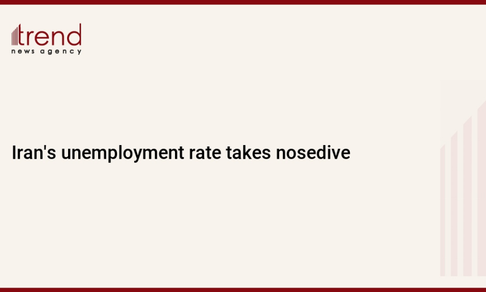 Iran's unemployment rate takes nosedive