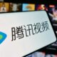 Tencent and Iqiyi lead China's streaming revolution | News